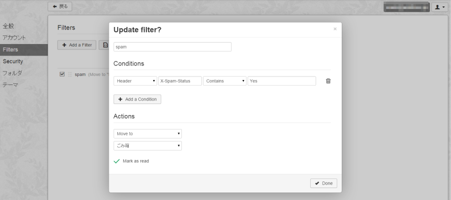 filters1.png filters1.png