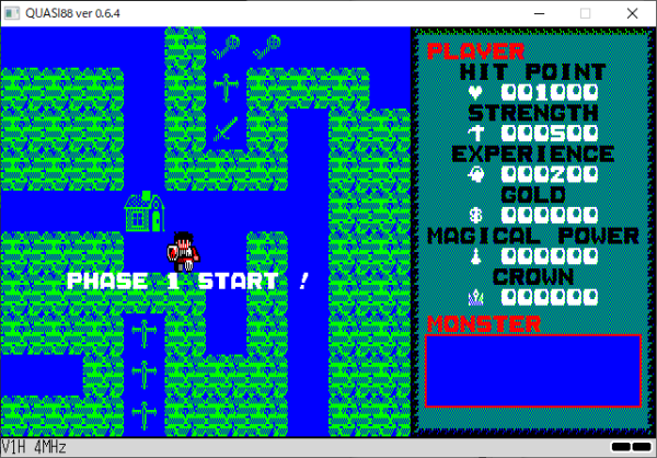 PC88用ログイン版ドラゴンスレイヤー